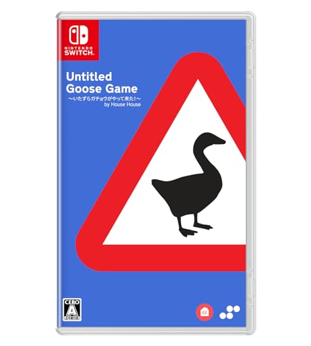 Amazon.co.jp: Untitled Goose Game (アンタイトルドグースゲーム